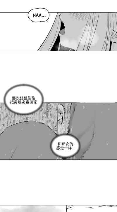 第40頁圖