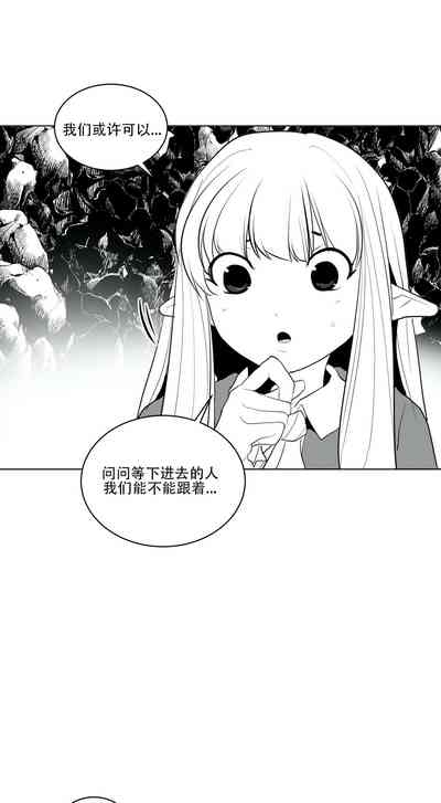 第412頁圖