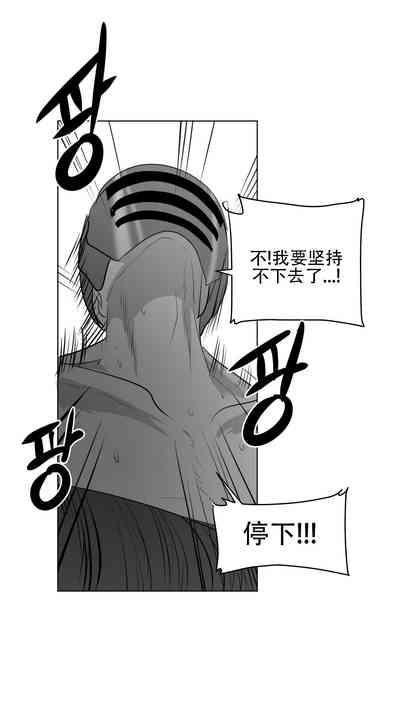 第444頁圖