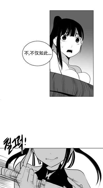 第480頁圖