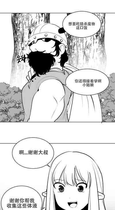 第48頁圖