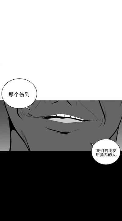 第500頁圖