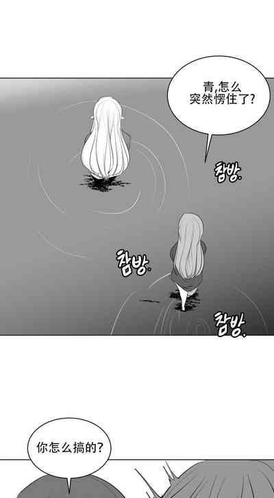第508頁圖