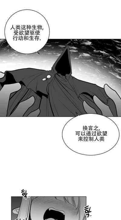 第512頁圖