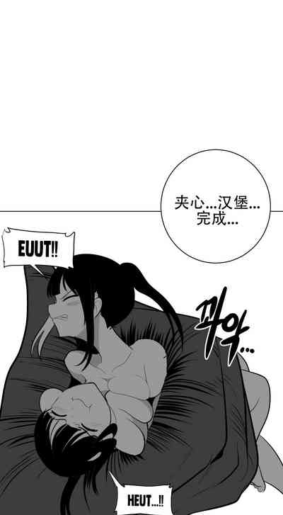 第528頁圖