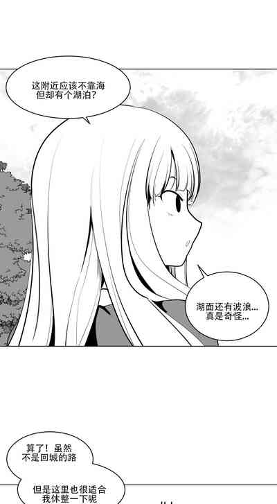 第52頁圖