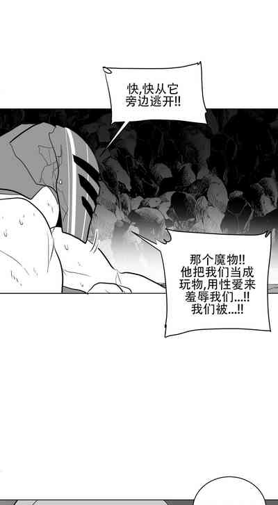 第540頁圖