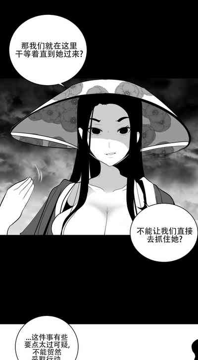 第552頁圖