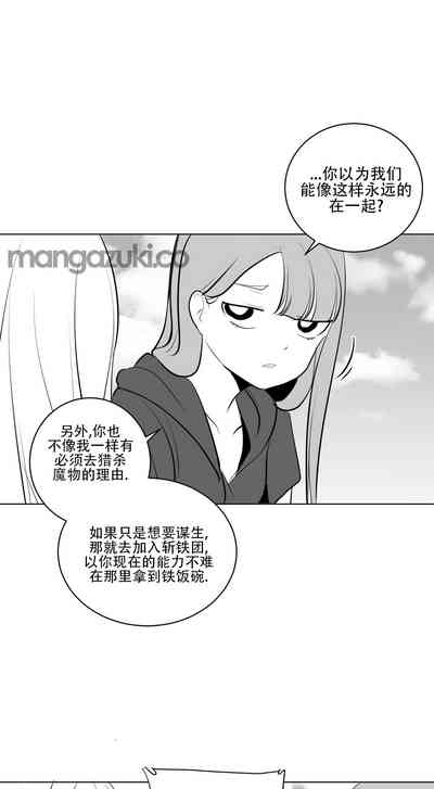 第572頁圖