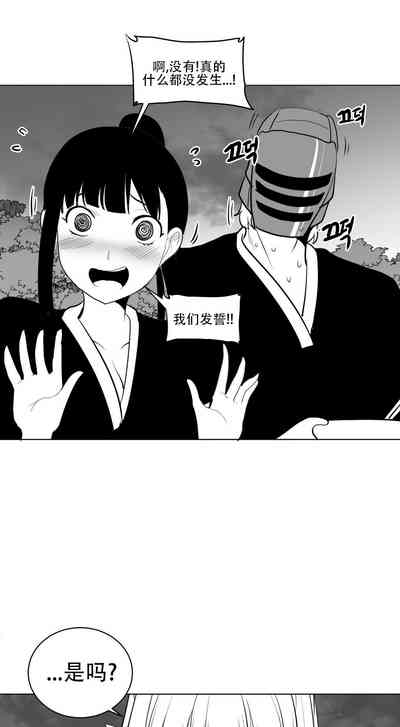 第576頁圖