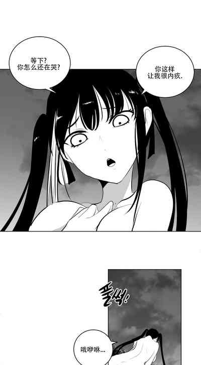 第596頁圖