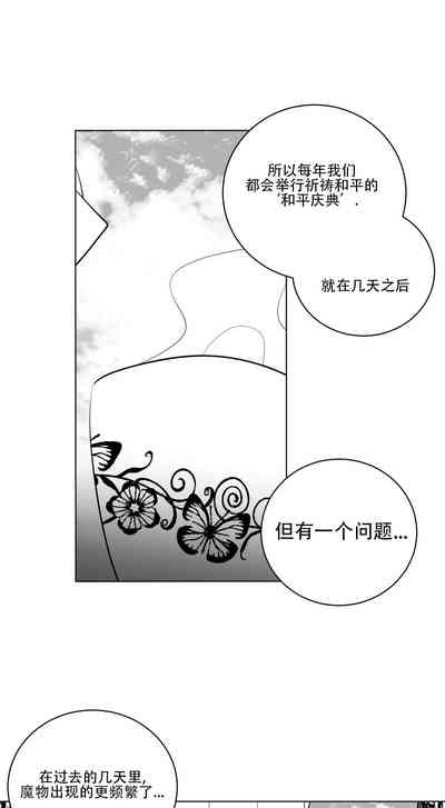 第608頁圖