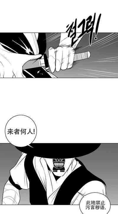 第620頁圖