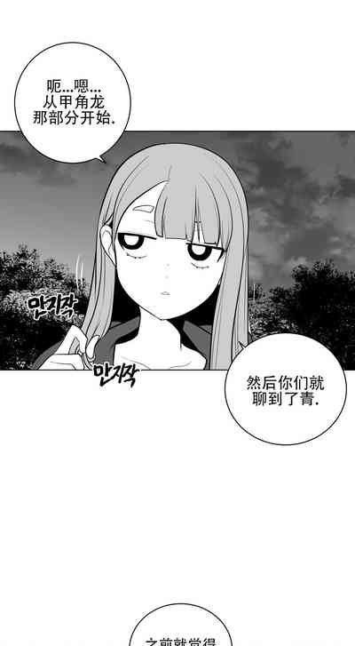 第640頁圖