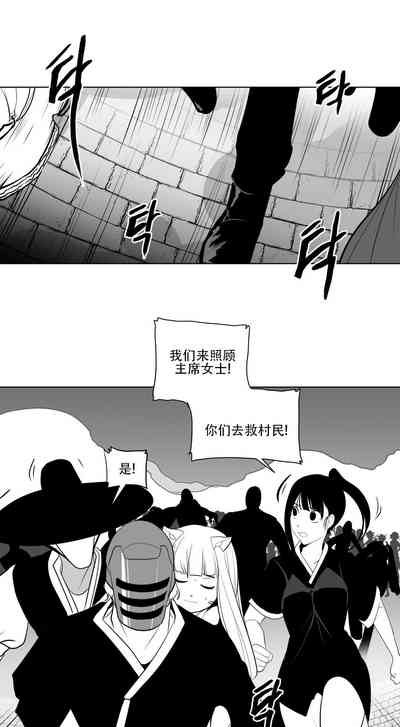 第644頁圖