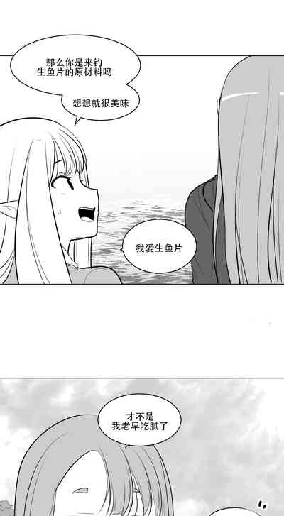 第64頁圖