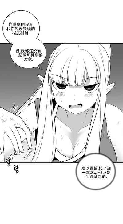 第652頁圖