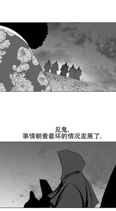 第656頁圖