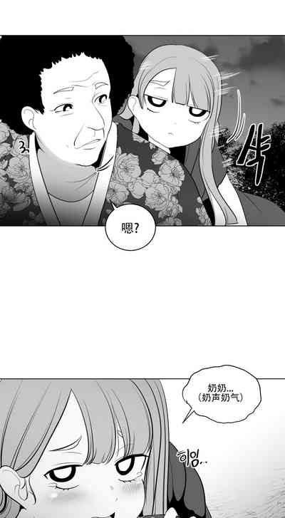 第660頁圖