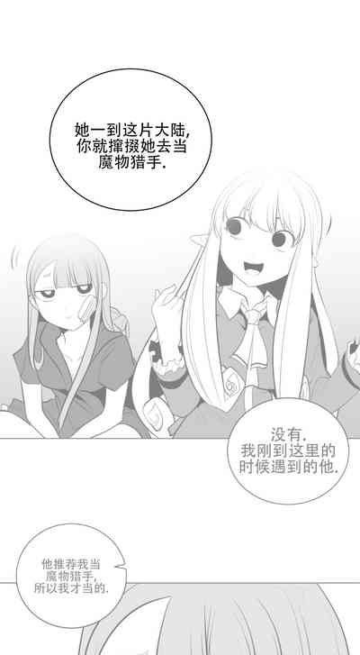 第672頁圖
