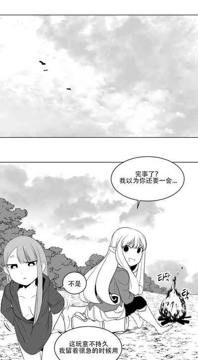 第68頁圖
