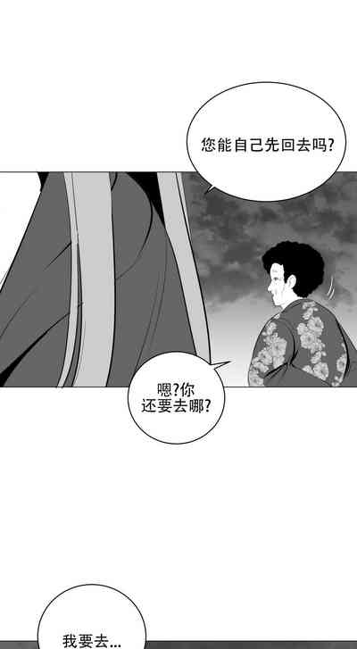 第696頁圖