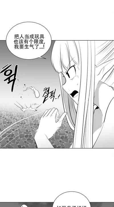 第700頁圖