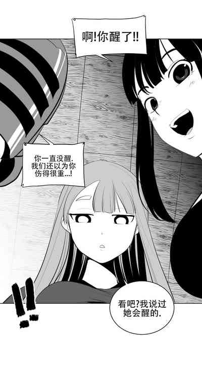 第732頁圖