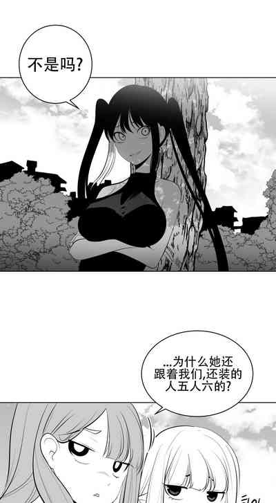 第748頁圖