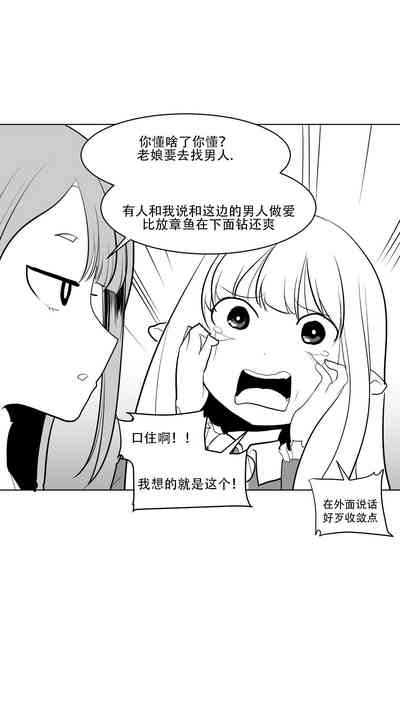 第76頁圖