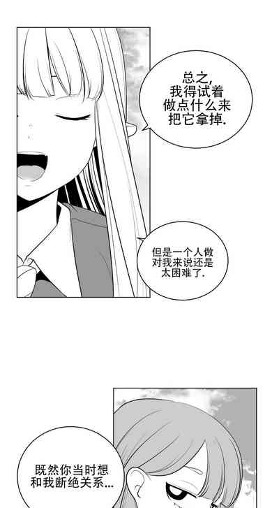 第776頁圖