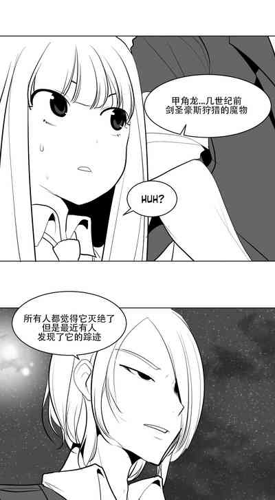 第80頁圖