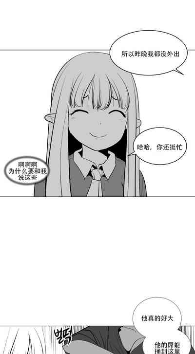第92頁圖