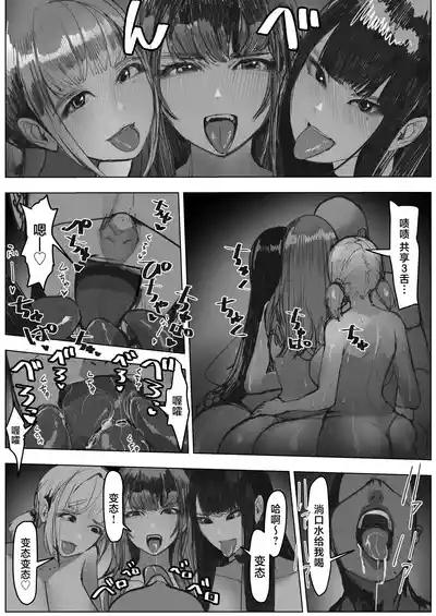 第16页图