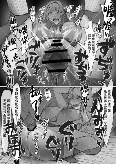 第28页图