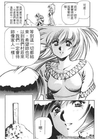 第108頁圖