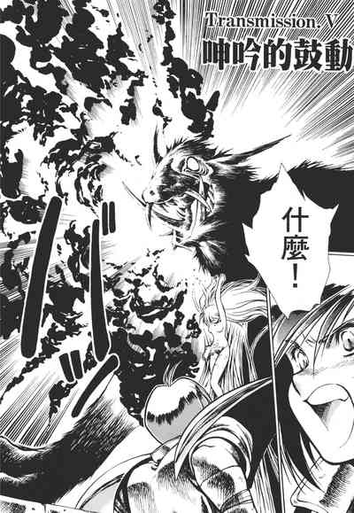 第140頁圖
