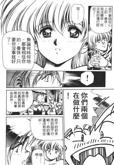 第148頁圖