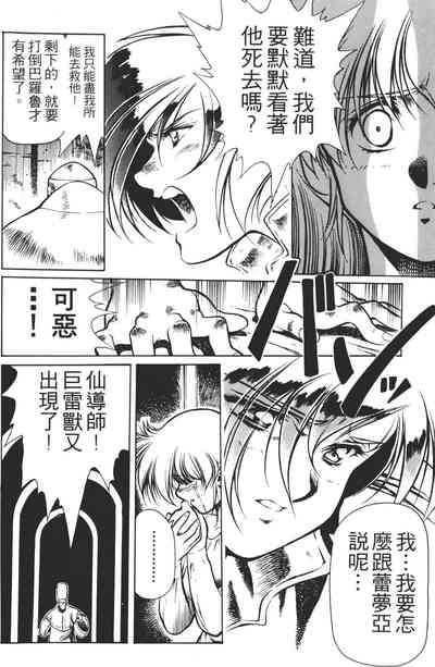 第152頁圖