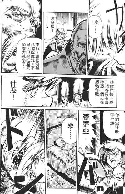 第156頁圖