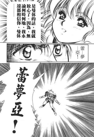第160頁圖