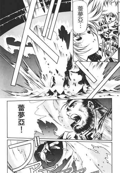 第44頁圖