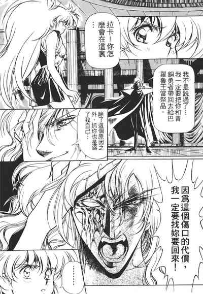 第68頁圖