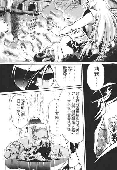 第76頁圖