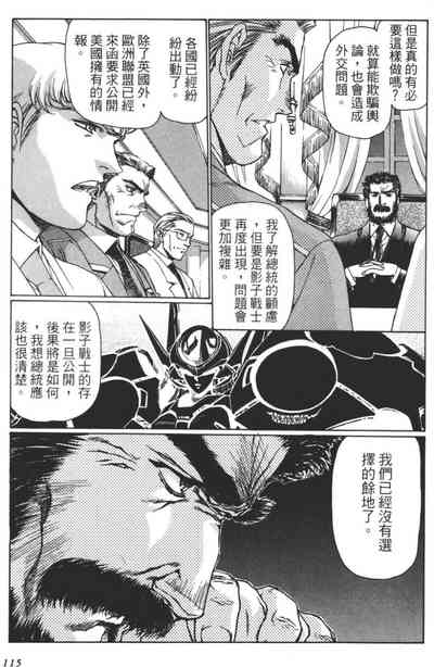 第116页图
