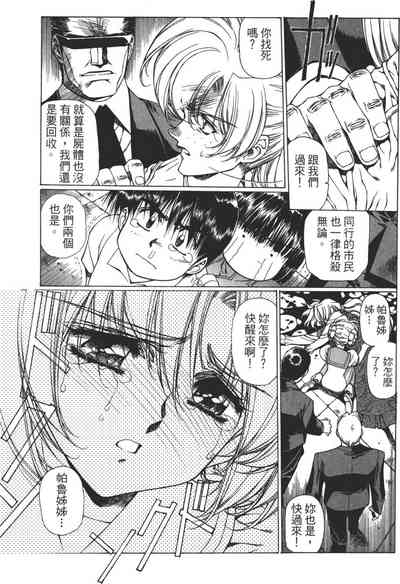 第128页图