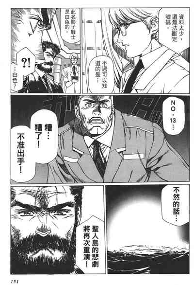第152页图