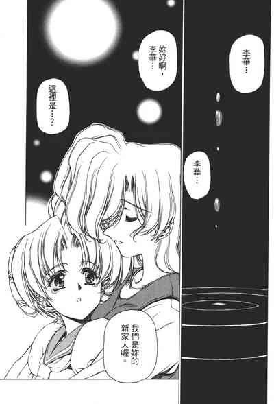 第164页图