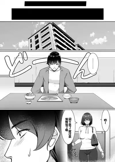 第36頁圖