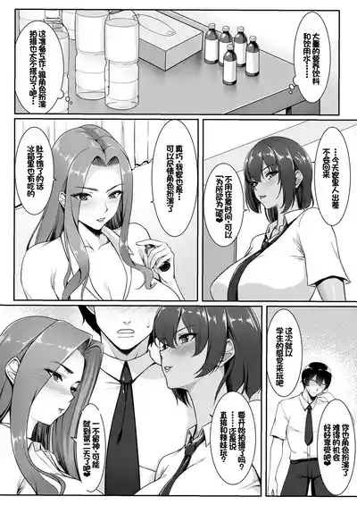 第68頁圖